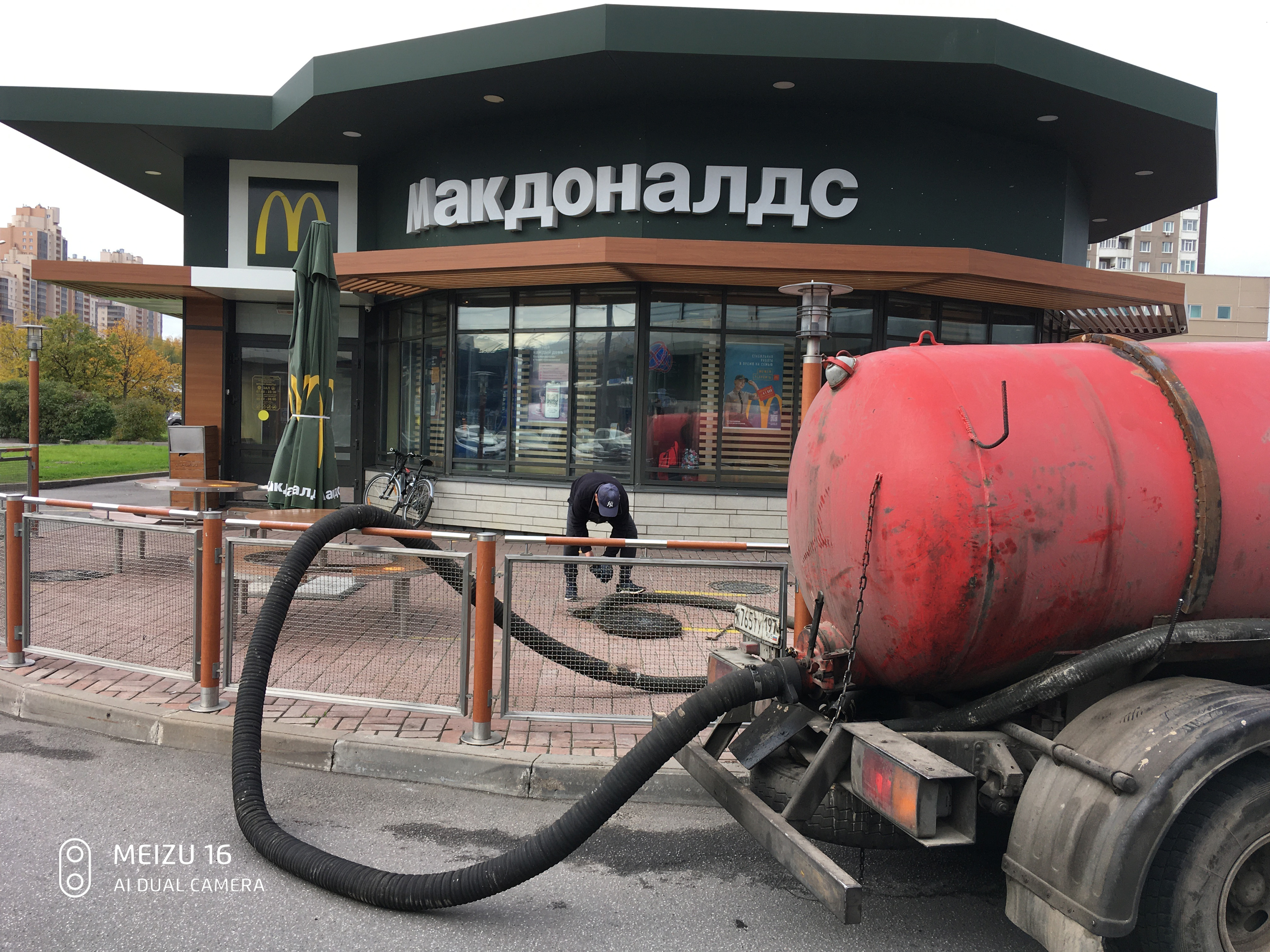 Отзыв о работе Илососной Машын в Алексеевском районе